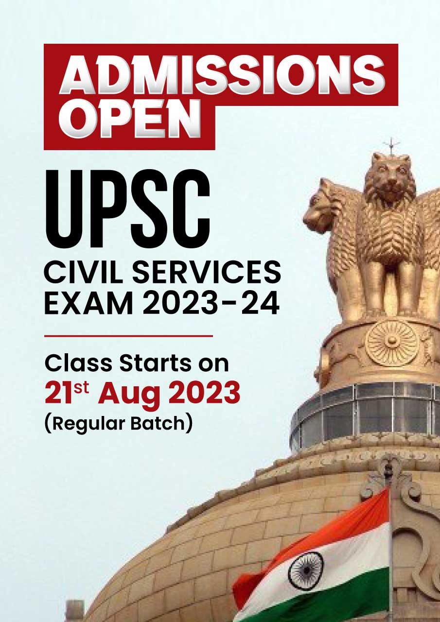 Admission open banner