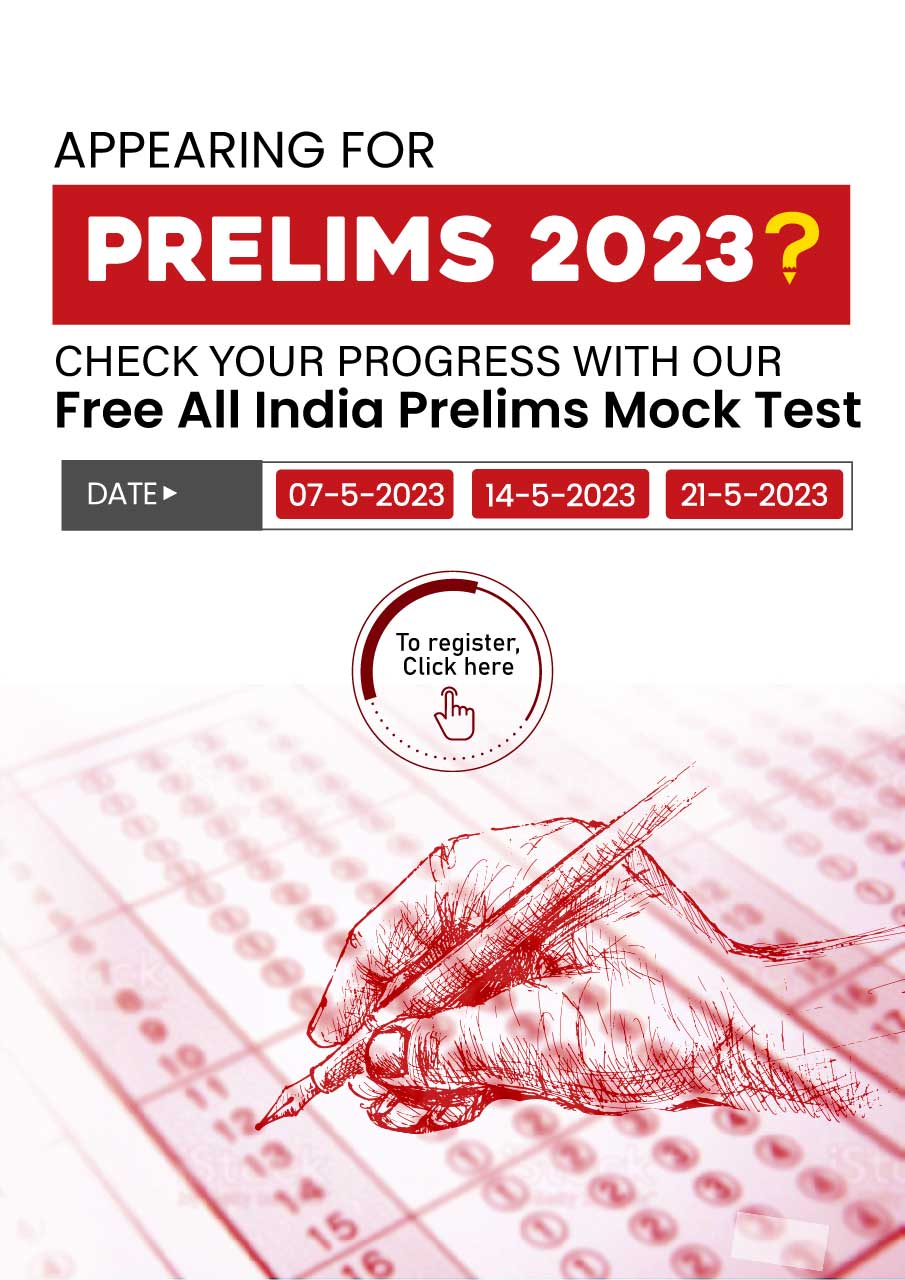 Upsc all india free mock test 2023