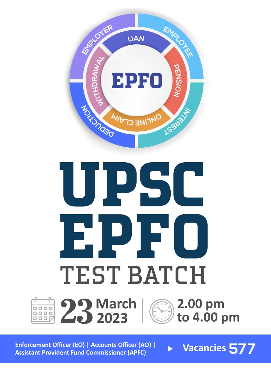upsc epfo test