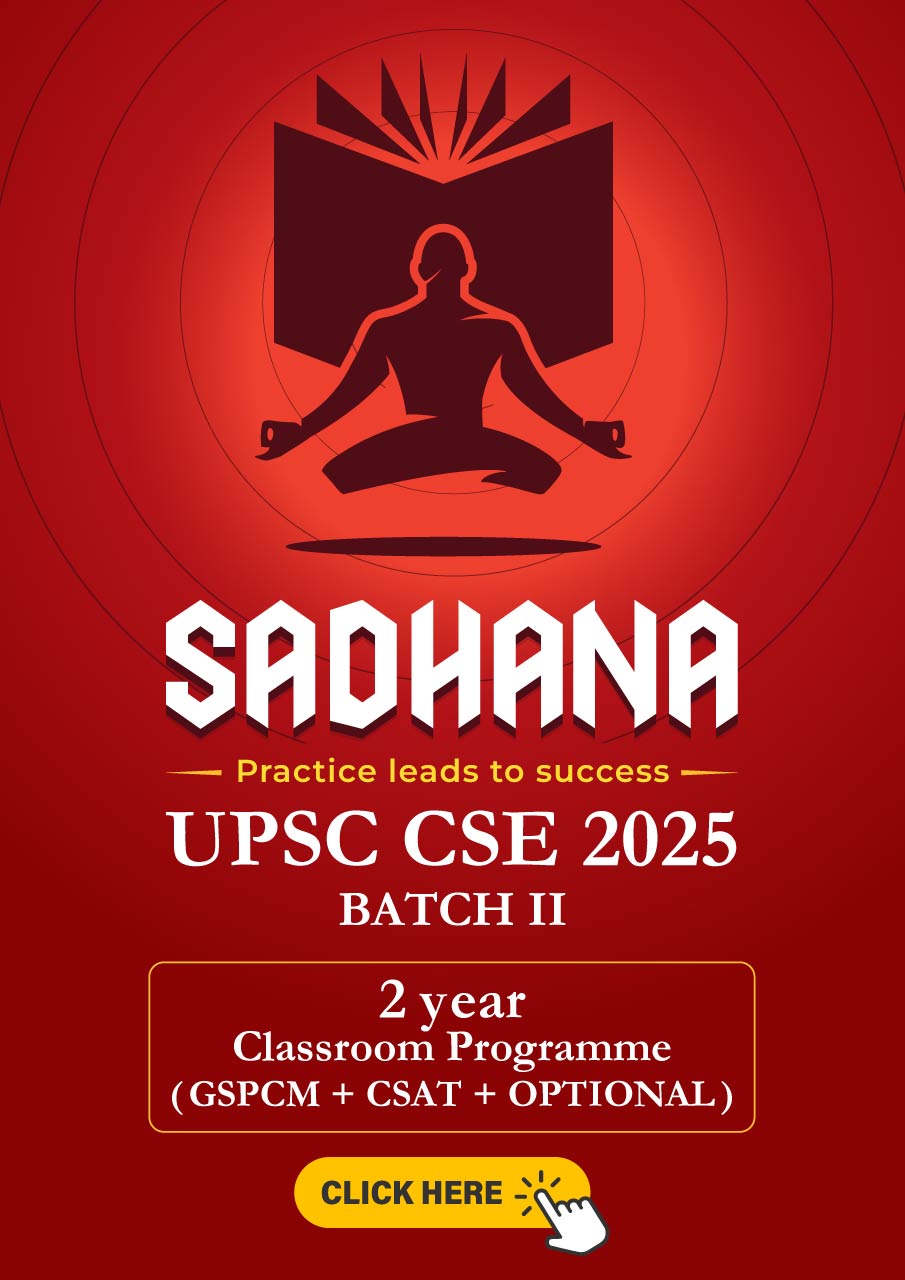 Sadhana Batch II