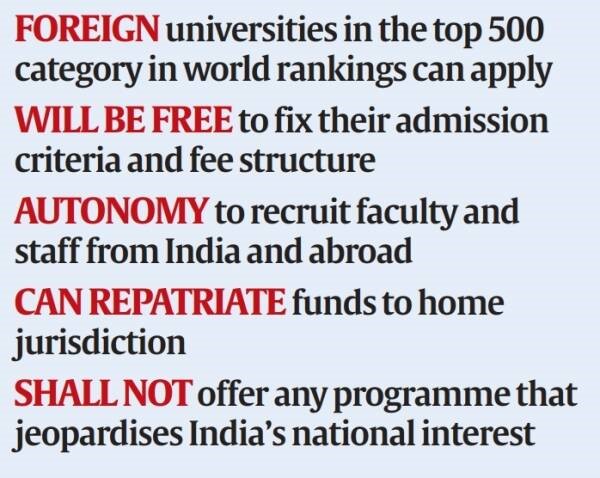 regulations_for_foreign_universities.jpg